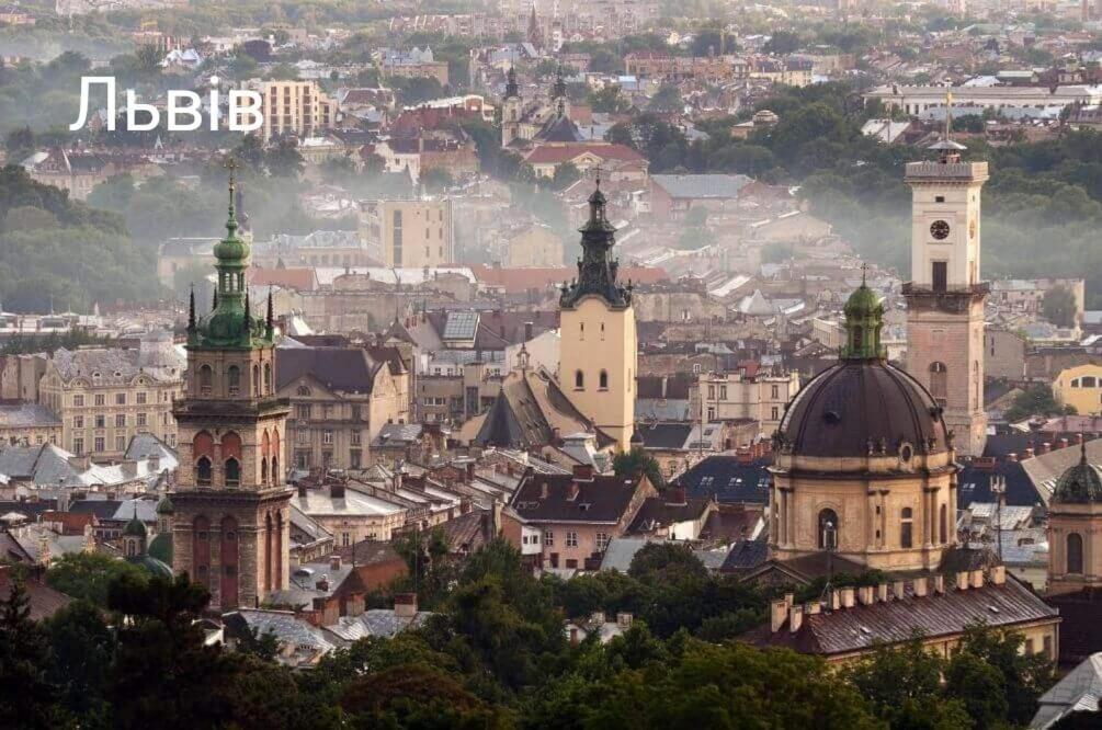 Квартира в центрі міста Львів Екстер'єр фото